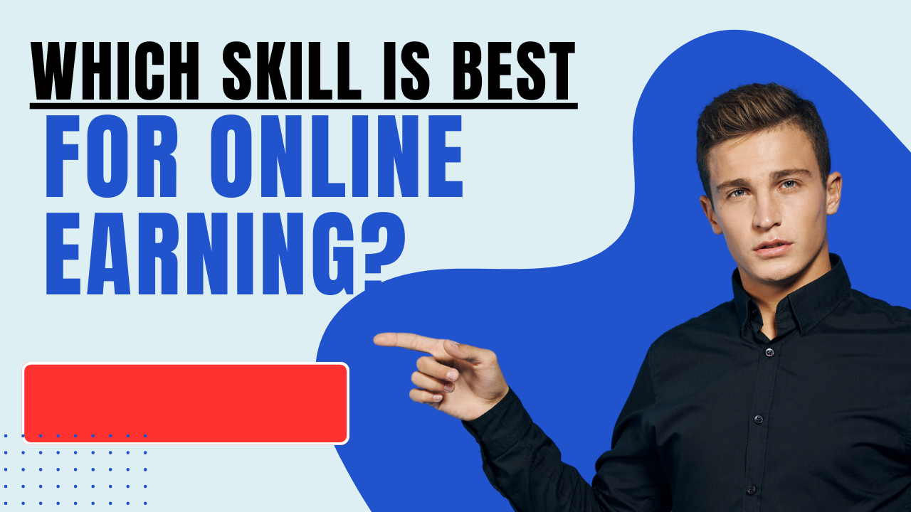 which skill is best for students